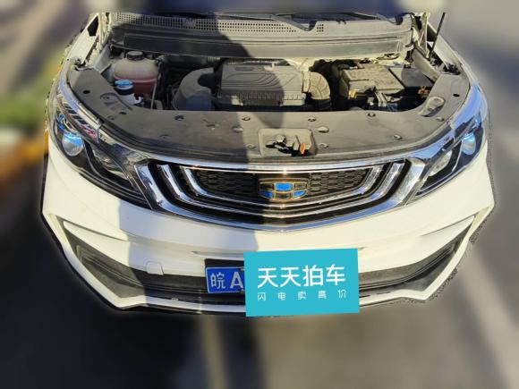 [合肥·皖A] 二手吉利汽车远景X32019款 升级版 1.5L CVT精英型