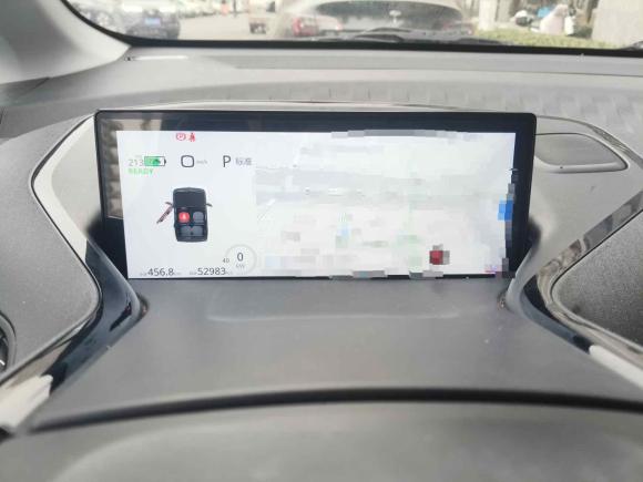 [青岛·鲁F] 二手宝骏宝骏E3002020款 Plus 星际智行版