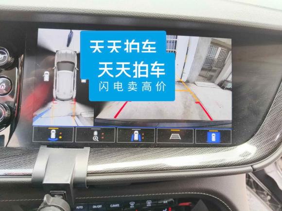 [常州·苏D] 二手别克昂科威Plus2022款 昂科威Plus 652T 五座豪华型