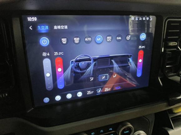 [广州·粤E] 二手福特福特烈马2024款 2.3T 长滩