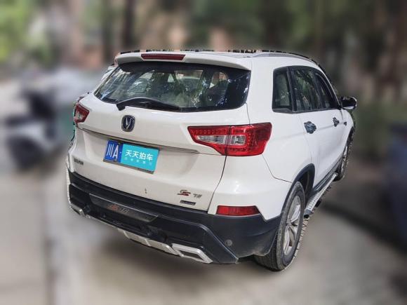 [成都·川A] 二手长安长安CS752014款 1.8T 自动精英型 国IV