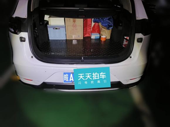 [合肥·皖A] 二手比亚迪唐2019款 2.0T 自动智联尊贵型 5座 国VI