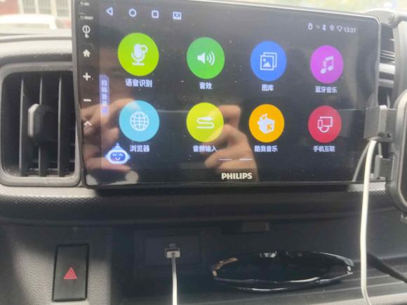 [嘉兴·浙A] 二手开瑞江豚2023款 宽体版 国轩高科40.55kWh