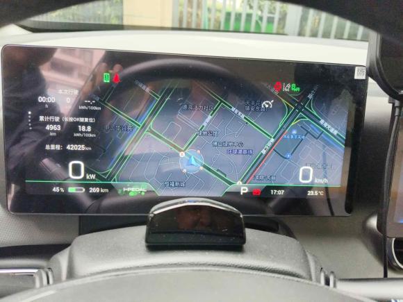 [佛山·粤E] 二手埃安AION V2021款 Plus 80 智享科技版 三元锂