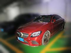 [佛山·粤E] 奔驰奔驰C级2020款 C 260 轿跑车