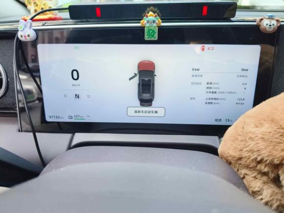 [上海·沪A] 二手零跑汽车零跑C112023款 纯电 500舒享版