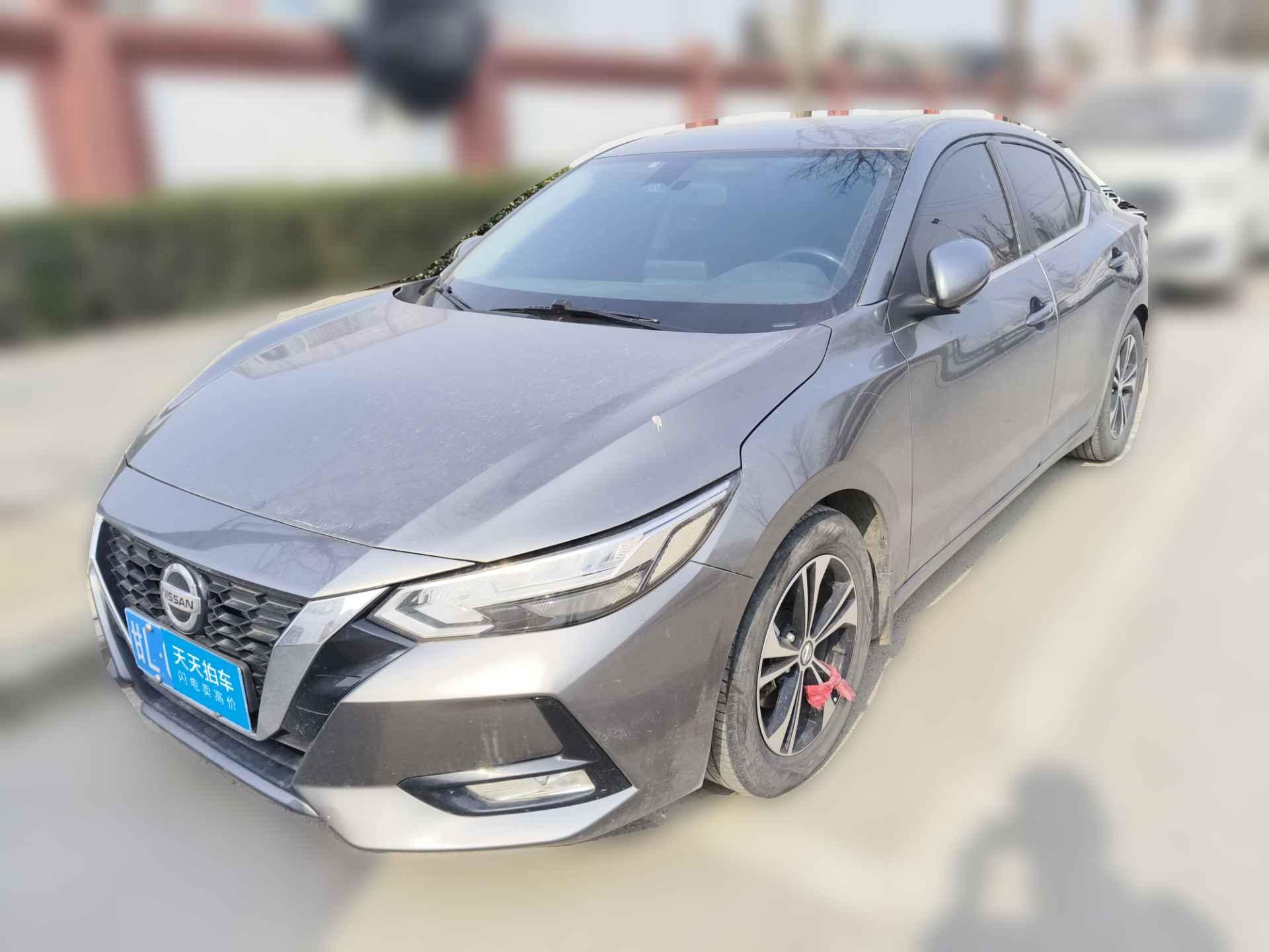 [西安·甘L] 日产轩逸2021款 1.6L XL CVT悦享版