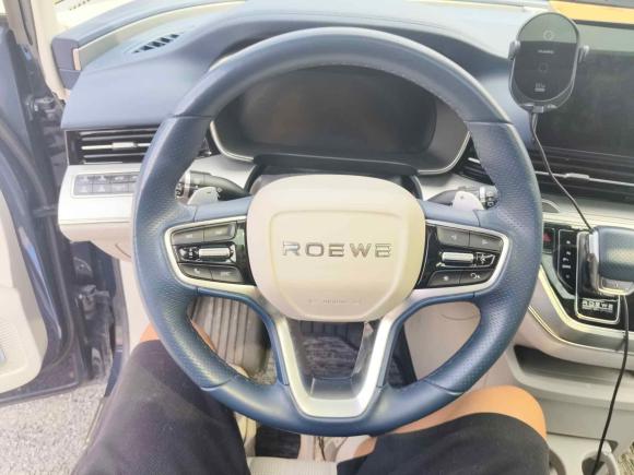 [广州·粤E] 二手荣威荣威iMAX82021款 400TGI Supreme系列至尊版