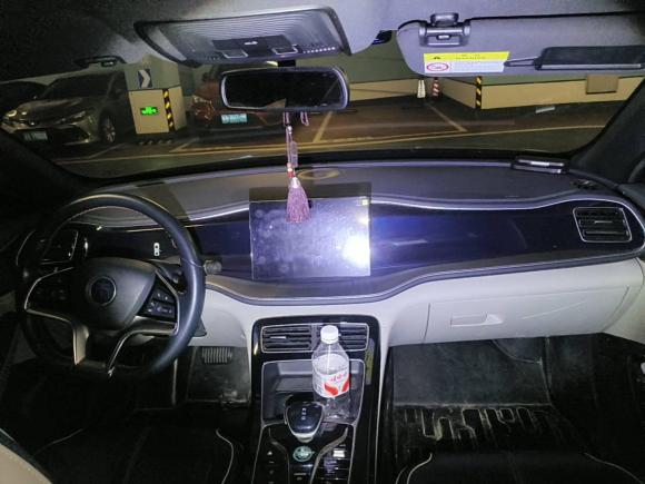 [深圳·粤B] 二手比亚迪秦PLUS2021款 EV 500KM 豪华型