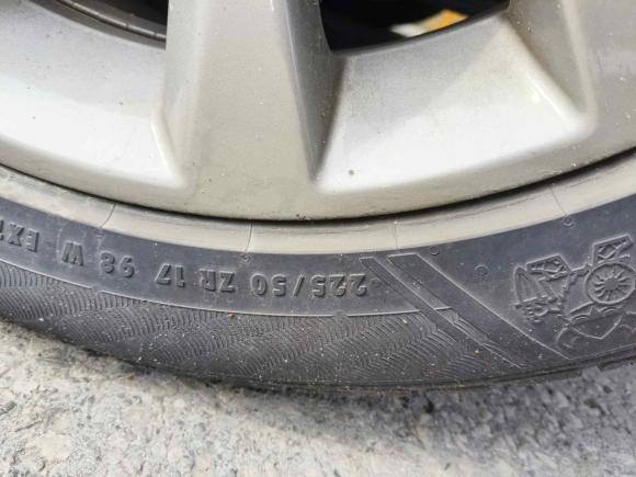 [无锡·苏B] 二手吉利汽车帝豪GS2016款 运动版 1.3T 自动领尚型