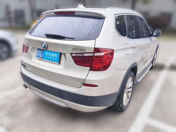 [台州·浙C] 二手宝马宝马X32013款 改款 xDrive20i 豪华型