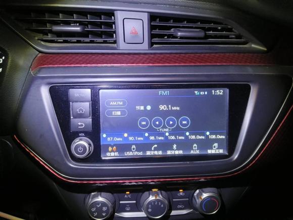 [深圳·闽H] 二手日产蓝鸟2016款 1.6L CVT智酷版