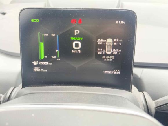 [台州·浙J] 二手吉利几何吉利几何A2021款 Pro 畅享高维续航版 430KM A430平方版