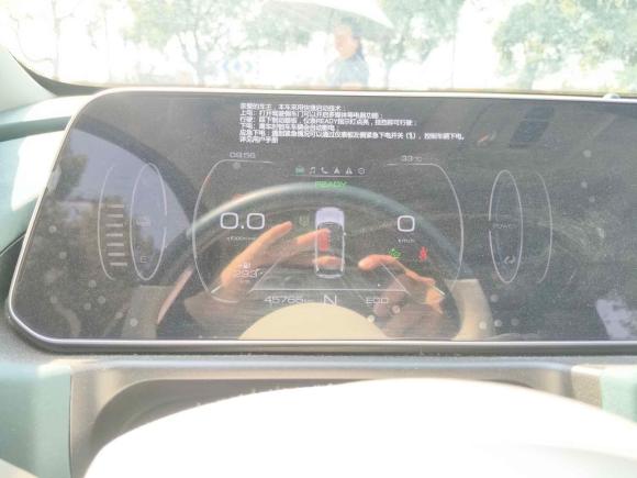 [上海·沪B] 二手欧拉欧拉好猫2021款 400km标准续航 维纳斯版 磷酸铁锂