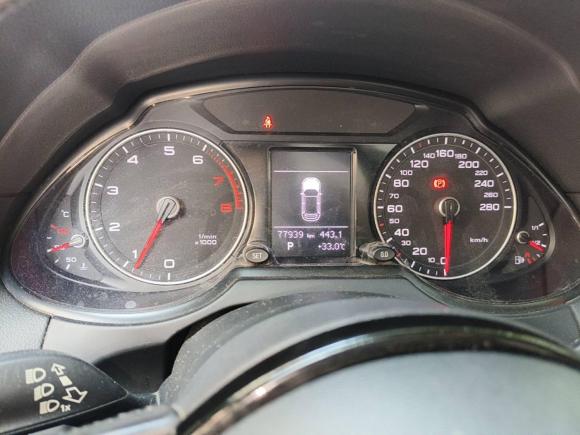 [武汉·鄂A] 二手奥迪奥迪Q52015款 40 TFSI 进取型