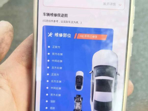 [苏州·苏D] 二手福特蒙迪欧2017款 EcoBoost 180 时尚型