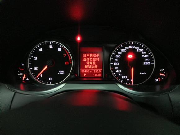 [无锡·苏E] 二手奥迪奥迪Q52011款 2.0TFSI 技术型