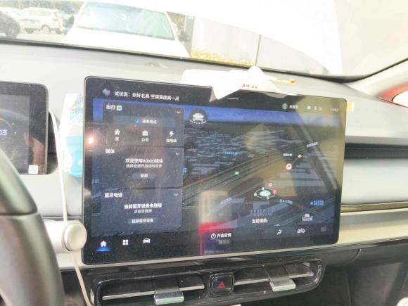 [深圳·粤A] 二手埃安AION Y2023款 Plus 510 乐享版