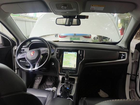 [深圳·粤B] 二手荣威荣威RX5新能源2017款 eRX5 50T 混动互联尊贵旗舰版