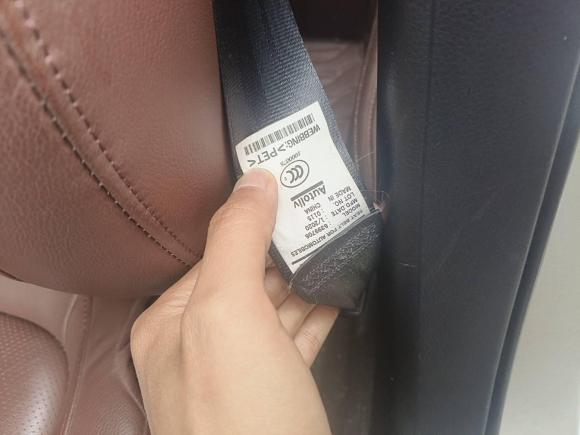 [宁波·浙B] 二手本田英仕派2019款 锐·混动 2.0L 净尚版 国VI