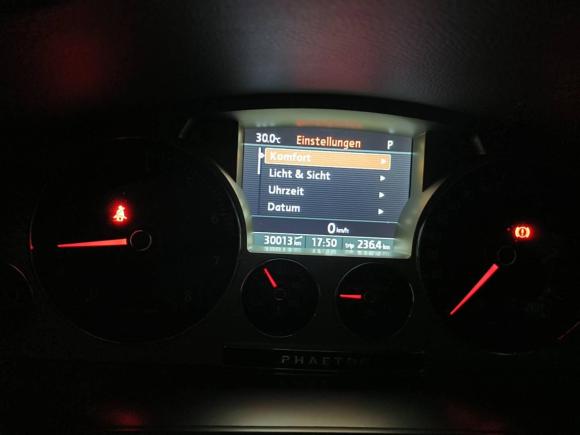 [武汉·鄂A] 二手大众辉腾2012款 3.0L 商务型