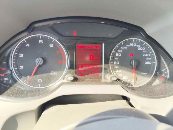 [南京·苏A] 二手奥迪奥迪Q52012款 2.0TFSI 技术型