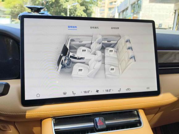 [深圳·粤B] 二手鸿蒙智行问界M52022款 增程四驱性能版