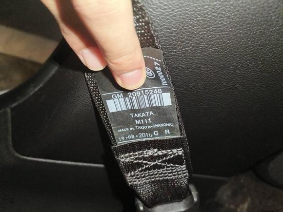 [南通·苏A] 二手别克君威2015款 1.6T 精英技术型