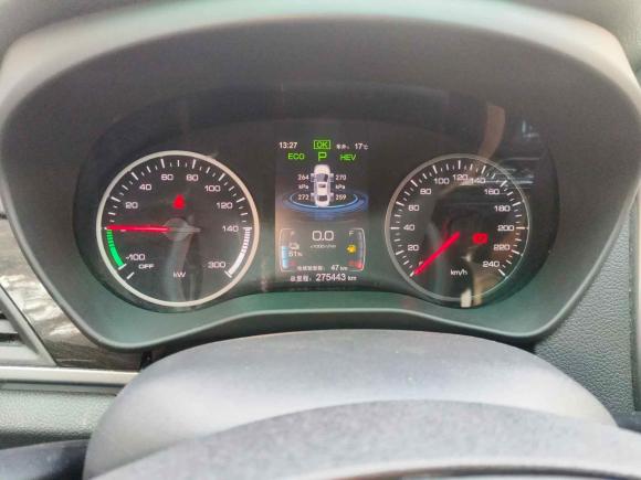 [合肥·沪A] 二手比亚迪秦新能源2017款 1.5T 尊贵型