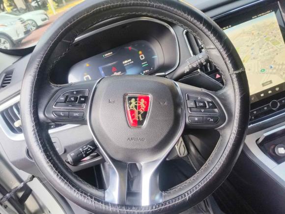 [深圳·粤B] 二手荣威荣威RX5新能源2017款 eRX5 50T 混动互联尊荣旗舰版