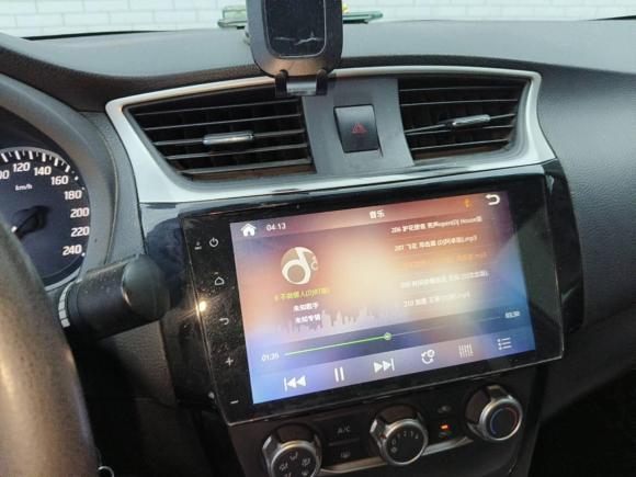 [成都·川A] 二手日产轩逸2016款 1.6XL 手动豪华版