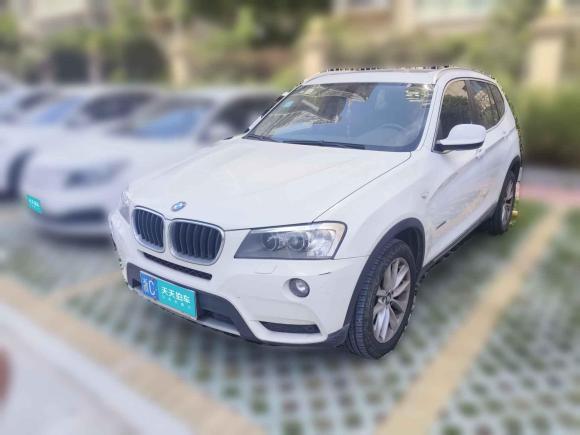 宝马宝马X32013款 xDrive20i 豪华型「温州二手车」「天天拍车」