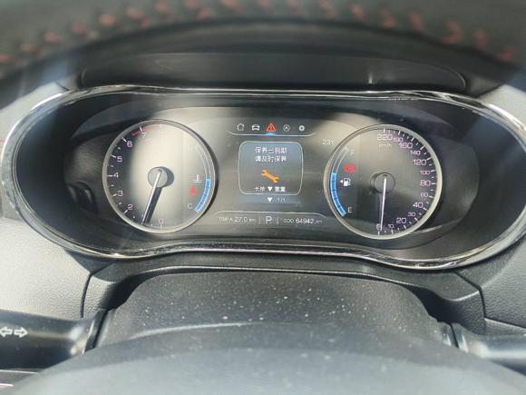 [上海·苏E] 二手长安长安CS752017款 尚酷版 1.5T 自动锋享型