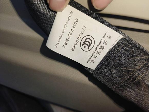 [深圳·粤B] 二手东风风行菱智2018款 M5L 1.6L 7座舒适型