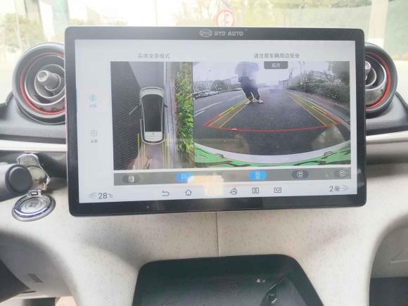 [苏州·苏E] 二手比亚迪海豚2021款 405km 时尚版