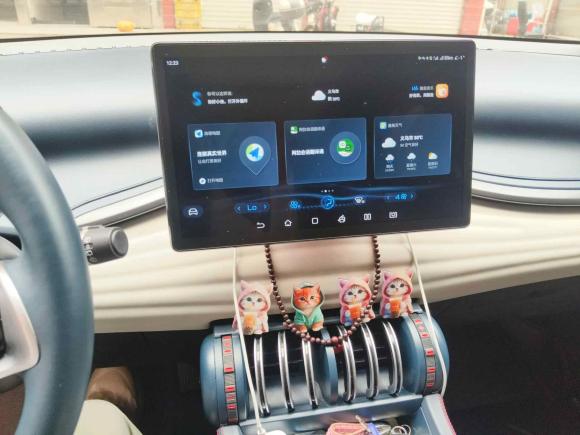 [义乌·浙G] 二手比亚迪元PLUS2022款 510KM 旗舰型