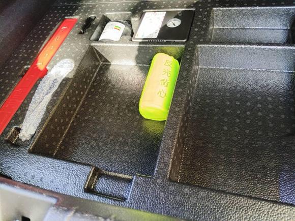 [上海·沪A] 二手比亚迪秦PLUS2024款 荣耀版 EV 510KM领先型