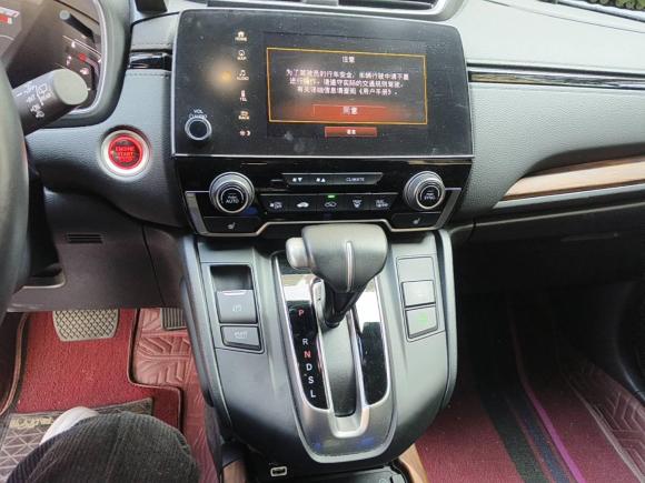 [深圳·青A] 二手本田本田CR-V2021款 240TURBO CVT四驱豪华版