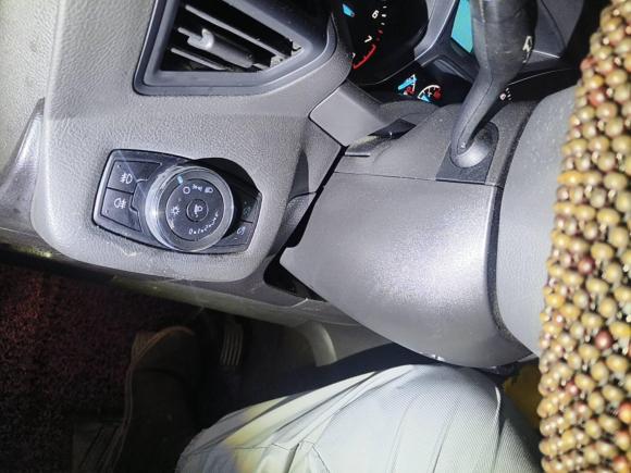 [青岛·鲁B] 二手福特翼虎2015款 1.5L GTDi 两驱舒适型