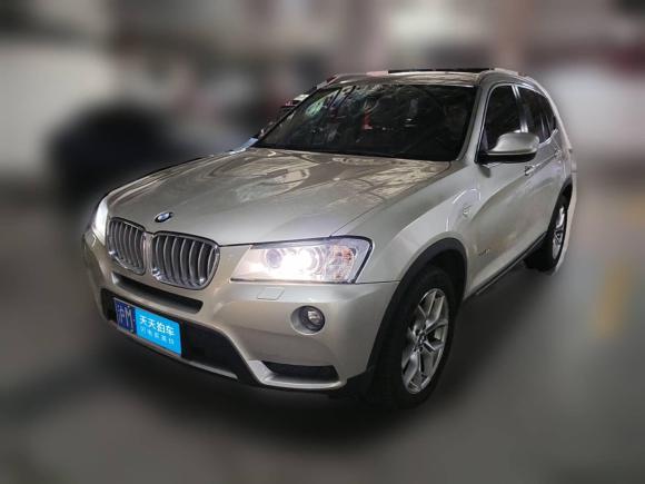 [上海·沪M] 二手宝马宝马X32012款 xDrive28i 豪华型