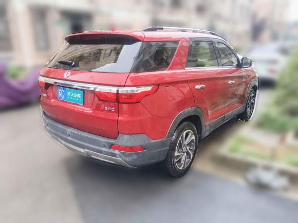 [上海·苏C] 二手东风风光风光S5602018款 1.8L CVT尊贵型