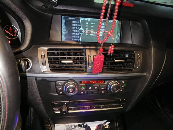 [上海·皖A] 二手宝马宝马X32013款 xDrive20i 豪华型