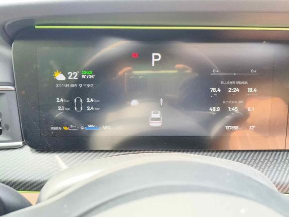 [深圳·粤A] 二手理想汽车理想ONE2020款 增程6座版