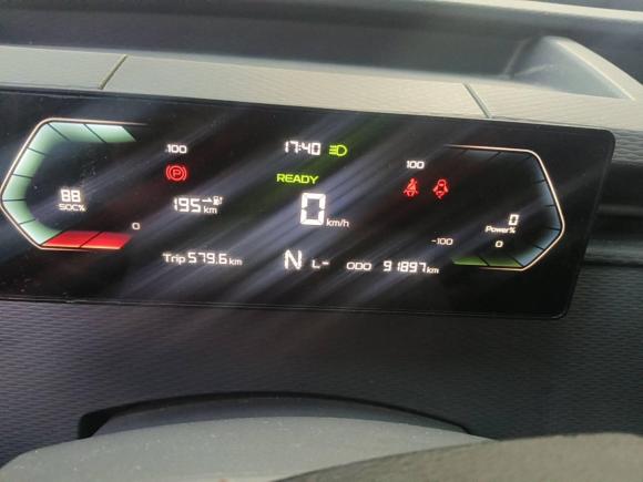 [合肥·皖A] 二手远程远程星享V2022款 星享V6E长轴国轩41.93kWh