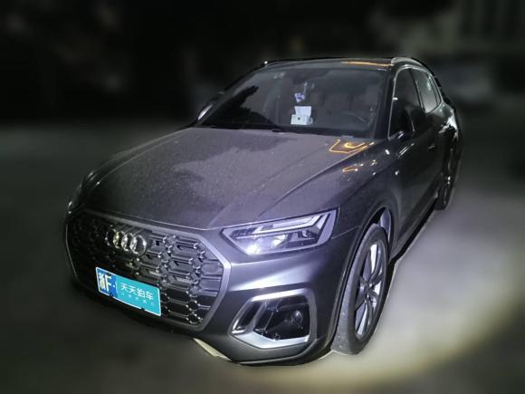 奥迪奥迪Q5L2022款 改款 45T 豪华动感型「嘉兴二手车」「天天拍车」