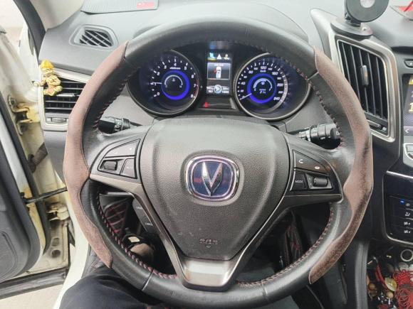 [广州·粤B] 二手长安长安CS752014款 1.8T 自动精英型 国V