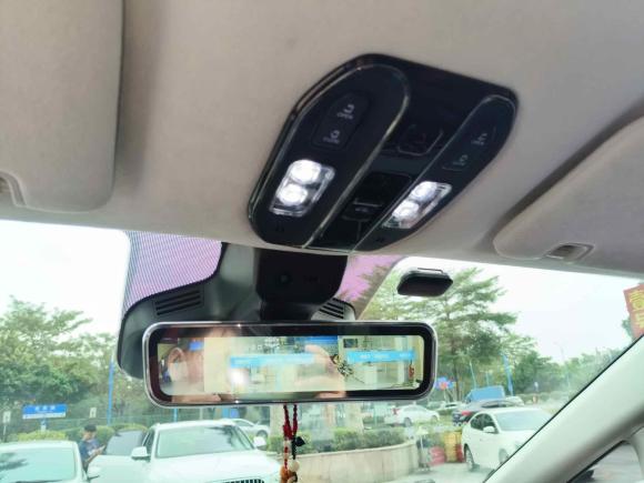 [广州·粤A] 二手广汽传祺传祺E92023款 E9 宗师