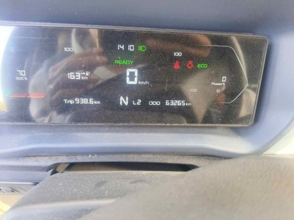 [南通·皖M] 二手远程远程锋锐2023款 F3E栏板车国轩57.6kWh