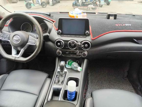 [苏州·苏U] 二手日产轩逸2020款 1.6L XL CVT悦享版