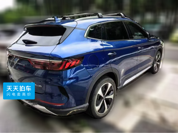 [深圳·粤B] 二手比亚迪宋PLUS新能源2021款 DM-i 110KM 旗舰型